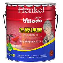 吐鲁番真要热成火炉了！冲击50℃ 地表超75℃能烤熟鸡蛋