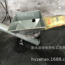 顺风车司机高速上双手松开方向盘削苹果、玩手机！平台：退50元车费
