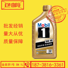 京东七鲜超市8月品牌日启幕 多款自有品牌新品集中亮相