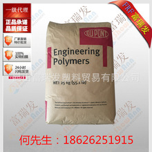 1499元！联合创新推出34英寸EB34Q1带鱼屏显示器：主打1440P 120Hz