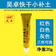 小米智能门锁5 Max内外双摄发布：你的24小时门上管家 3699元