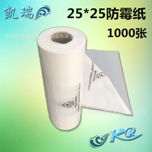 手机充电器没拔客厅被烧光！消防员实测：充电器不拔一直在通电