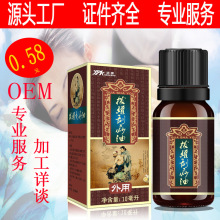 核电最后一道防线！国产6MW级“核柴一号”发布 应急工况启动不到10秒