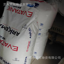 老外真是有福了！微星RTX 5090魔龙促销价破3万元：刚上架就卖断货