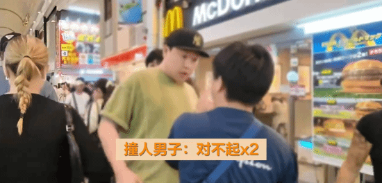 包装完好也中招！网友3300元买到假9800X3D：序列号根本查不到