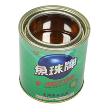 曲棍球出界规则