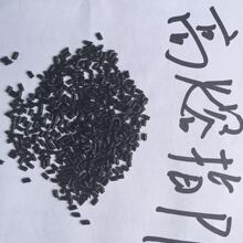 安兔兔568万力压玄戒O3!高通第六代骁龙8超级至尊版详细跑分一览:对比上代提升恐怖
