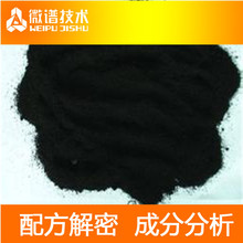 复制存储暴涨神话!MLCC高端产品缺货:华强北现货最高涨10倍