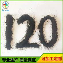 自建锂精炼厂、自研4680电池！纯“美国血”特斯拉下线