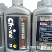 显卡575W功耗温度惊人！RTX 5090热到熔化延长线