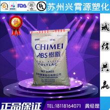 大六座MPV又添猛将!长城魏牌高山8/9智慧版上市:30.98万起