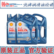 吉利新一代AI补能技术发布：单枪峰值功率2.2兆瓦全球第一！