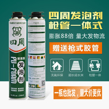 一张图生成互动游戏世界！灵光App世界模型体验升级：支持施法战斗