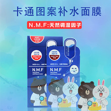 中国网速最快烤串店即将开业：上传速度100多MB/s 免费用