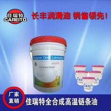 子比母贵！昆仑芯3396亿元估值反超百度