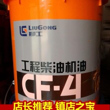 奇瑞尹同跃现身华为深圳总部 余承东陪同会面 两人有说有笑