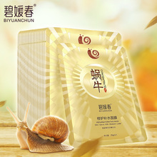Veepai 维拍物联:AOV 技术重构低功耗安防生态