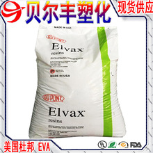 施工队挖断光纤致美东机场大规模停飞8小时：约7000架次航班延误或取消