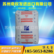宝马X5砍掉天地门设计 ：称用户使用起来会很吃力
