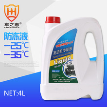 马拉松ip什么意思