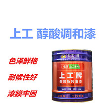 纯靠烧开水 这台喷气摩托跑出了世界第二快！