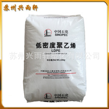 爱喝奶茶的朋友注意了:经常饮用增加抑郁和焦虑风险