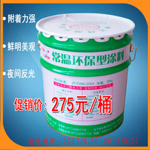 iQOO 16逐光配色设计细节揭秘：行业独家激光全息成像技术
