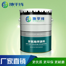 马斯克怒了！已给纪录片《马斯克》寄出法律警告函