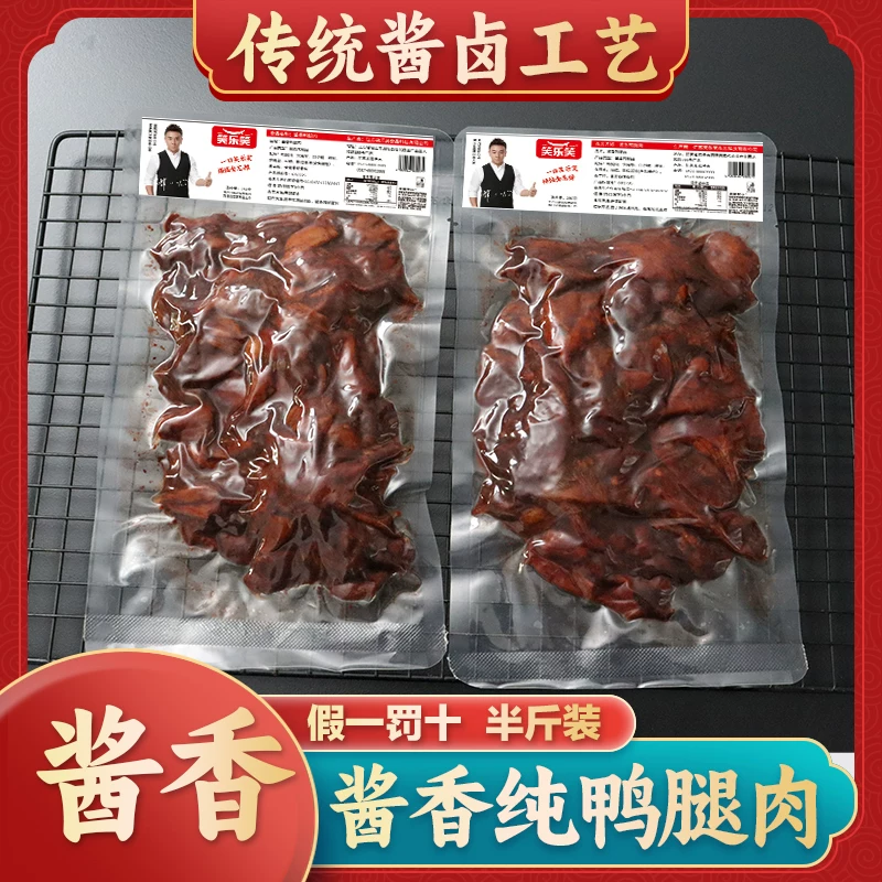 DLSS 5被玩出花了!突破游戏限制杀到Win11桌面:全屏内容实时增强