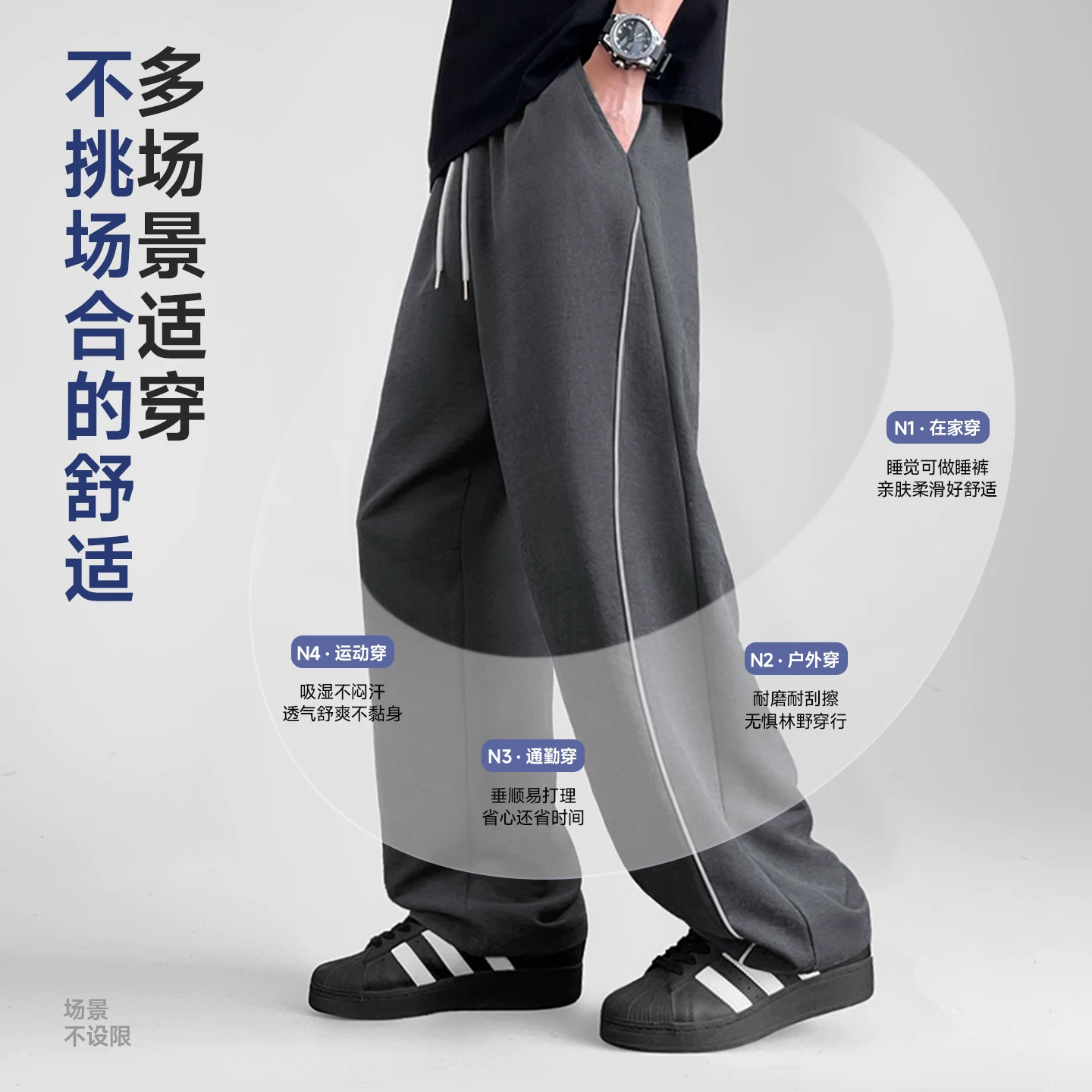 射箭游戏