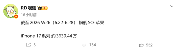 越野跑冲锋衣推荐