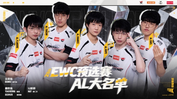 三星Galaxy Z Fold8开启盲约：安卓首款阔折叠 对标华为Pura X Max