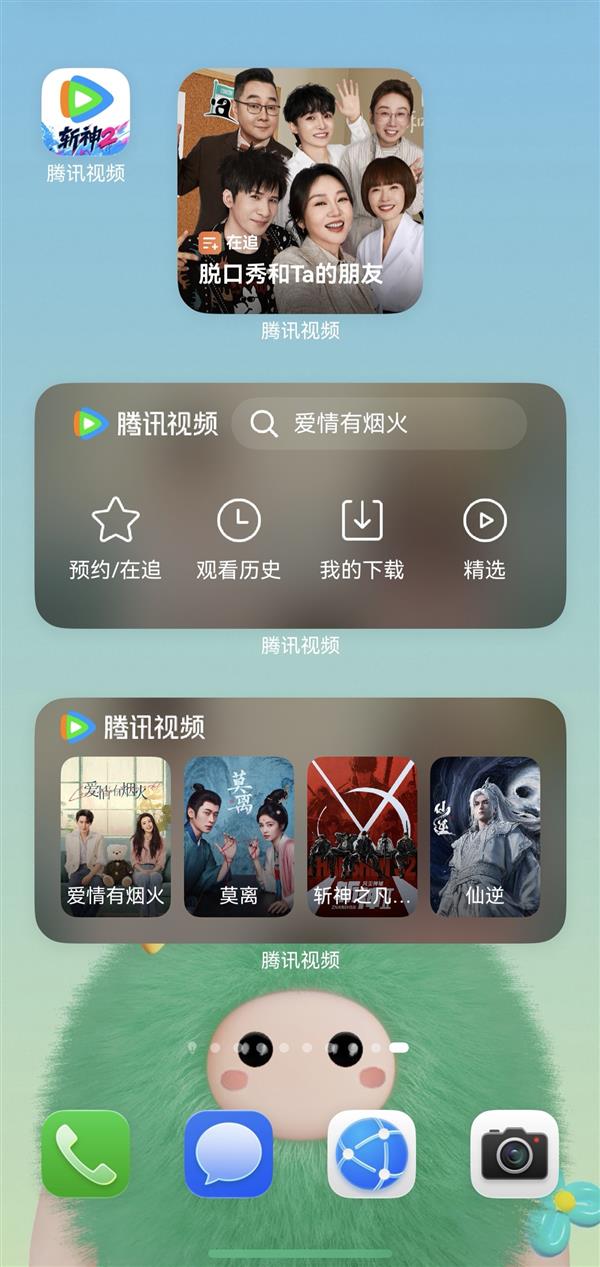 蓝箭航天公布朱雀三号遥一回收失败影像：着陆点火后出现异常燃烧