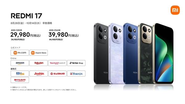 国产CPU杀入工厂!海光1000发布: