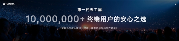 连续包年99元/年 华为乾崑详解哨兵增强模式独到之处