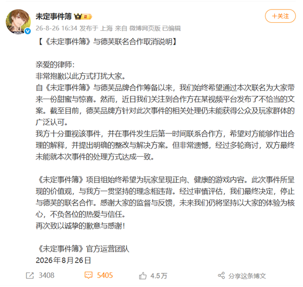 至少涨价1500元节奏！苹果18 Pro Max硬件成本比上代大涨近300美元：存储涨价是主因
