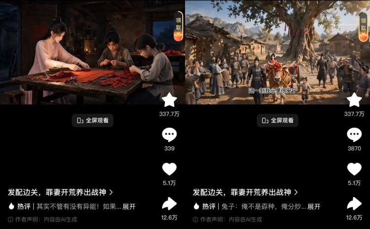 橘影白颜值封神！七彩虹橘宝X16 Pro图赏 锐龙7+RTX 5060
