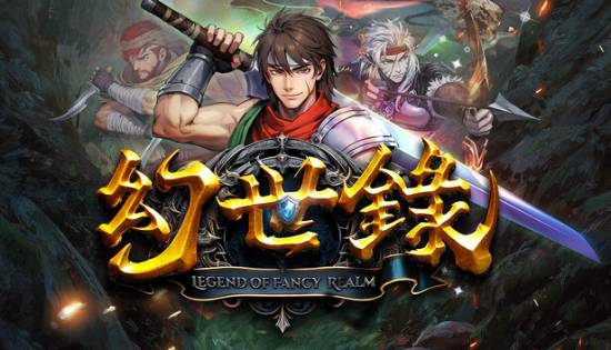 游侠网1